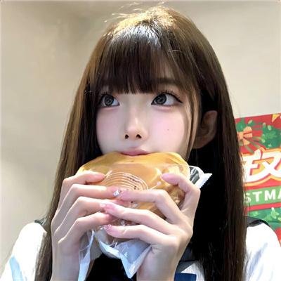 五毒